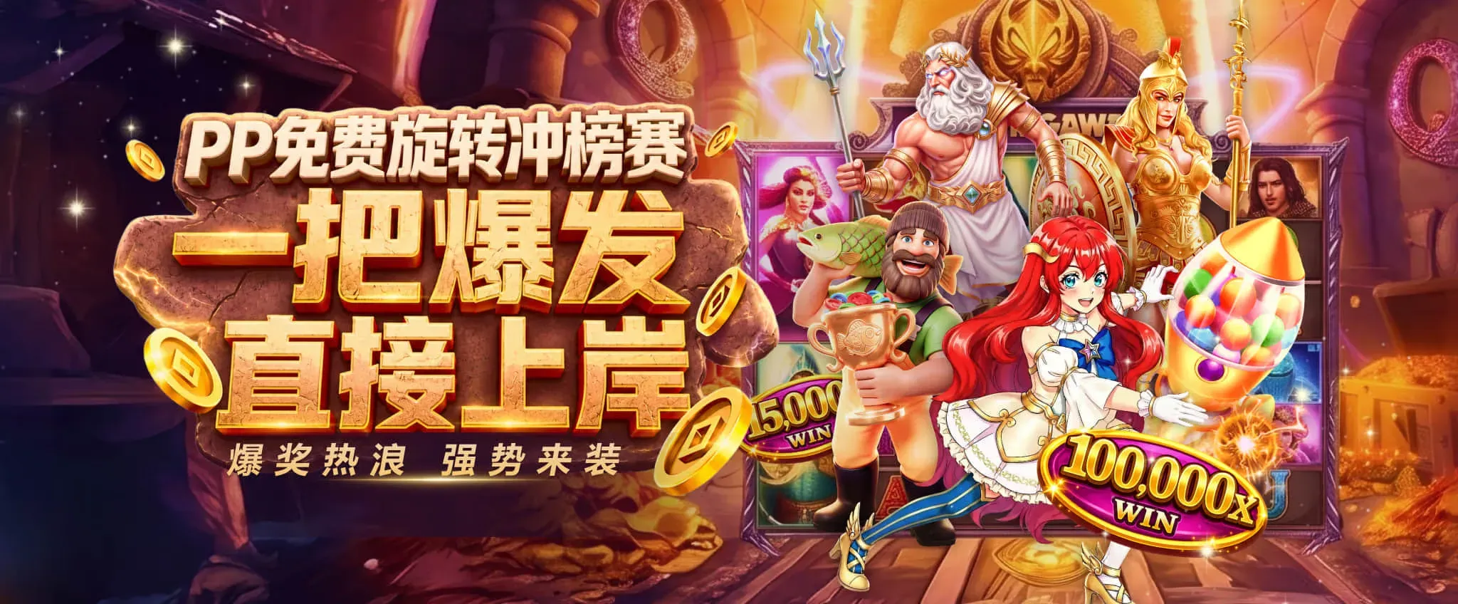 九游会官方入口与品牌服务